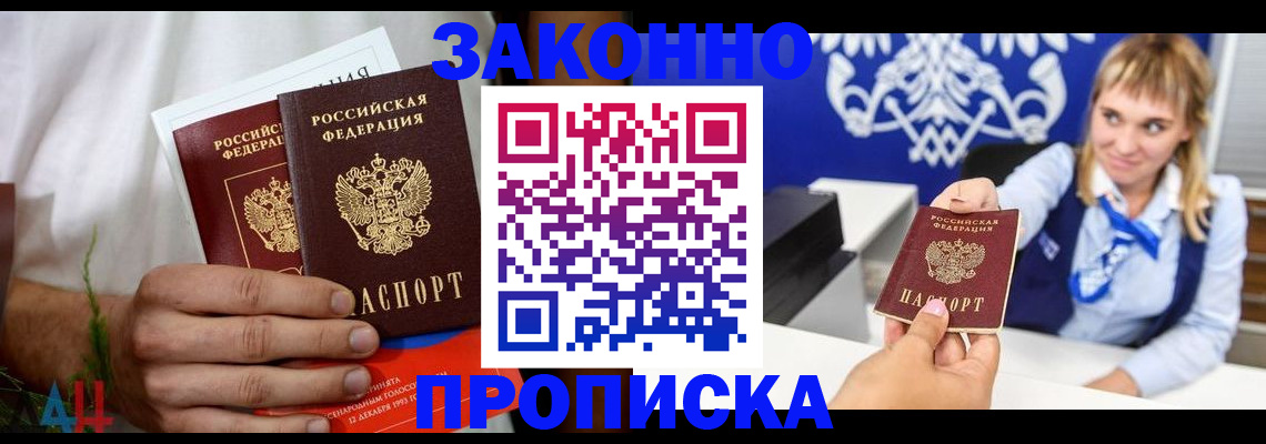 форма 3 в Минусинске